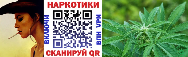 Где можно купить наркотики Серафимович ГАШИШ  Псилоцибиновые грибы  Меф  Марихуана  Cocaine  СК 