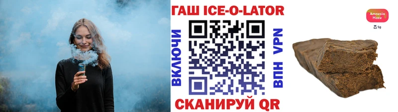 продажа наркотиков  Серафимович  ГАШ индика сатива 