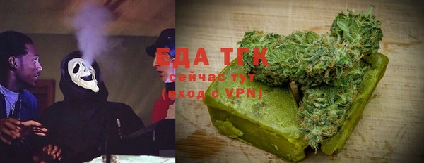 хмурый Остров