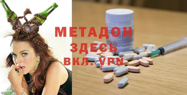 хмурый Остров