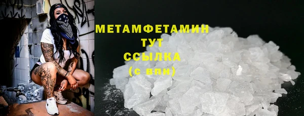хмурый Остров