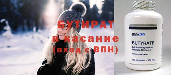 хмурый Остров