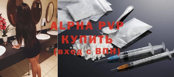 хмурый Остров