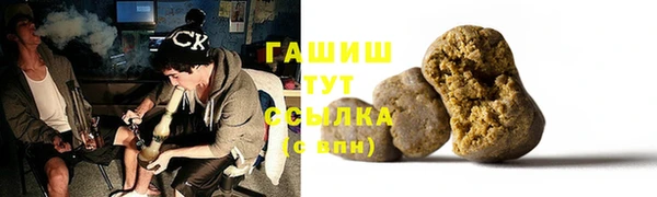 экстази Нязепетровск