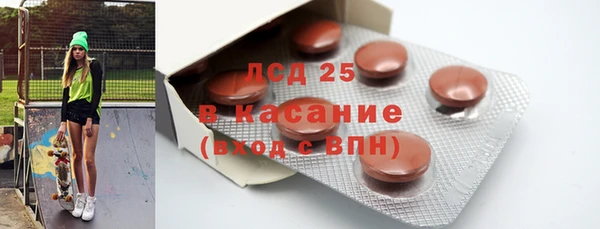 кокаин премиум Ветлуга
