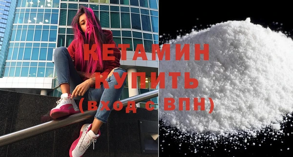 хмурый Остров