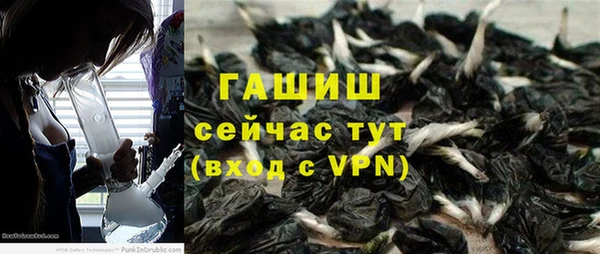 хмурый Остров