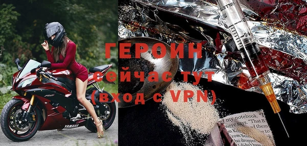 хмурый Остров