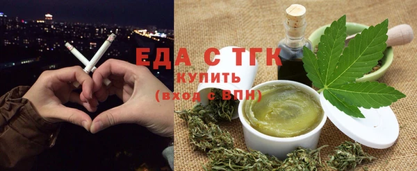 хмурый Остров