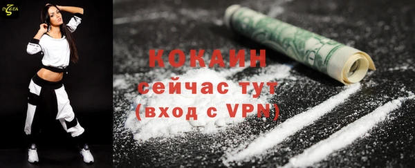 хмурый Остров