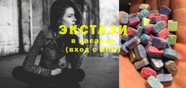 амфетамин Осташков