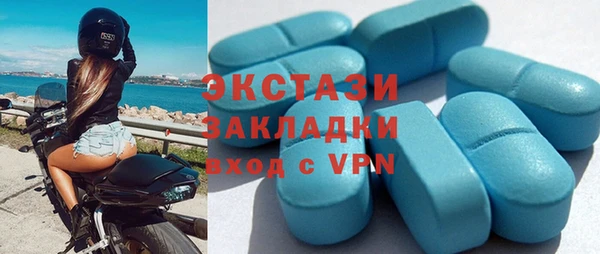хмурый Остров